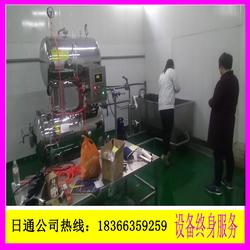 牛肉干杀菌锅型号 长春牛肉干杀菌锅 诸城日通机械