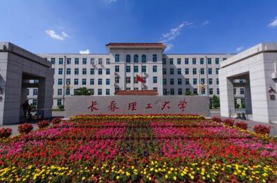 这四所北方大学实力不容小觑