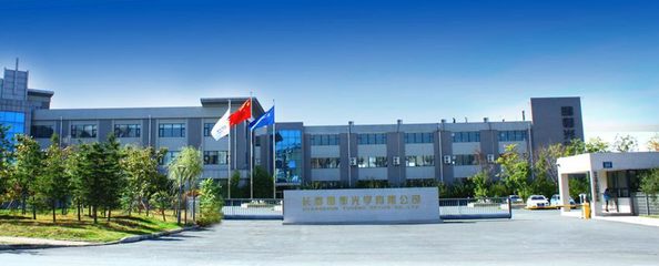 长春禹衡光学:创新发展 勇攀行业高峰