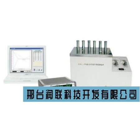 新闻 热力学第二定律 开尔文表述 物理 教学仪器 长春长城招商