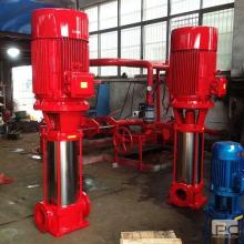 长春市万达消防器材经销 集团 公司 主营 消防产品 消防产品