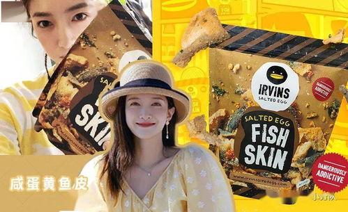 吃瓜娱乐传纸条,揭秘娱乐圈幕后趣闻